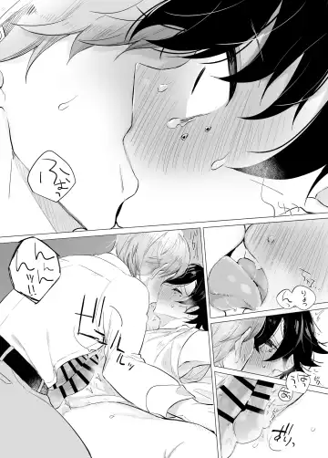 Tomodachi da yo ne Fhentai - Page 29