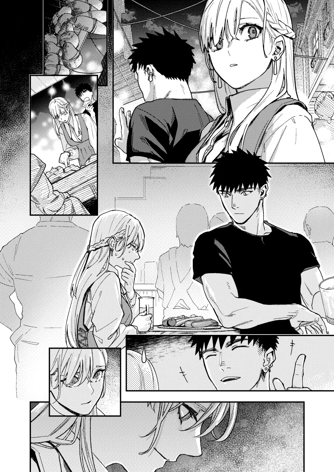 [Arima] Kare no Jijou to Kanojo no Himitsu Fhentai - Page 28