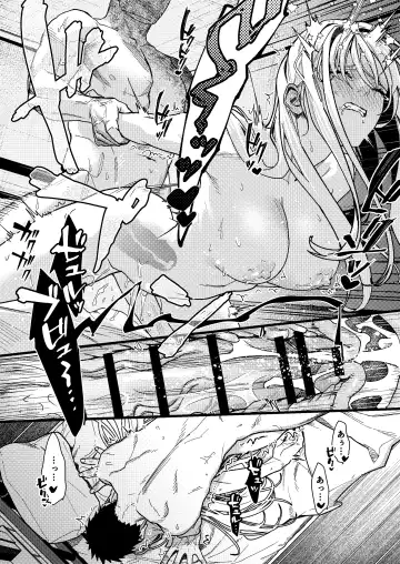 [Arima] Kare no Jijou to Kanojo no Himitsu Fhentai - Page 130