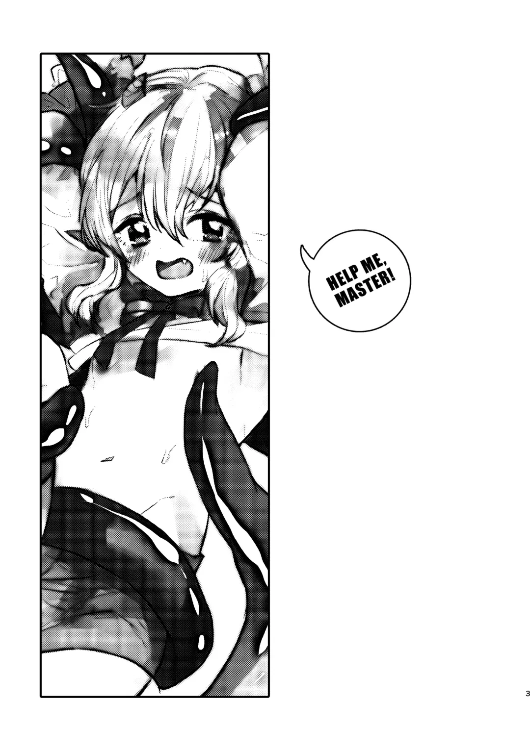[Kuromame] Lily-chan Nurunuru Dai Pinch Fhentai - Page 4