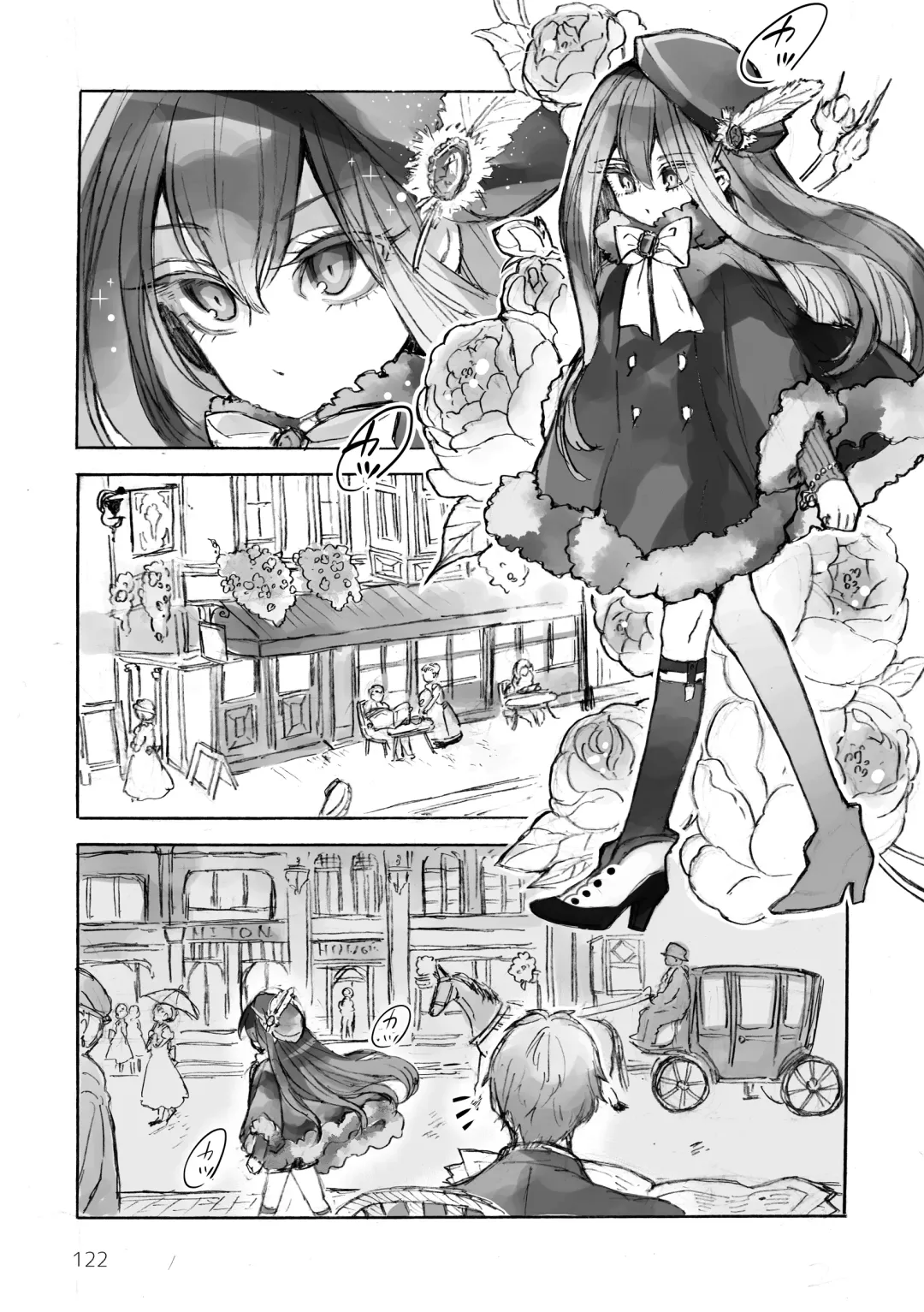 [Kuromame - Kuromame Kanure] My Little Incubus Fhentai - Page 124