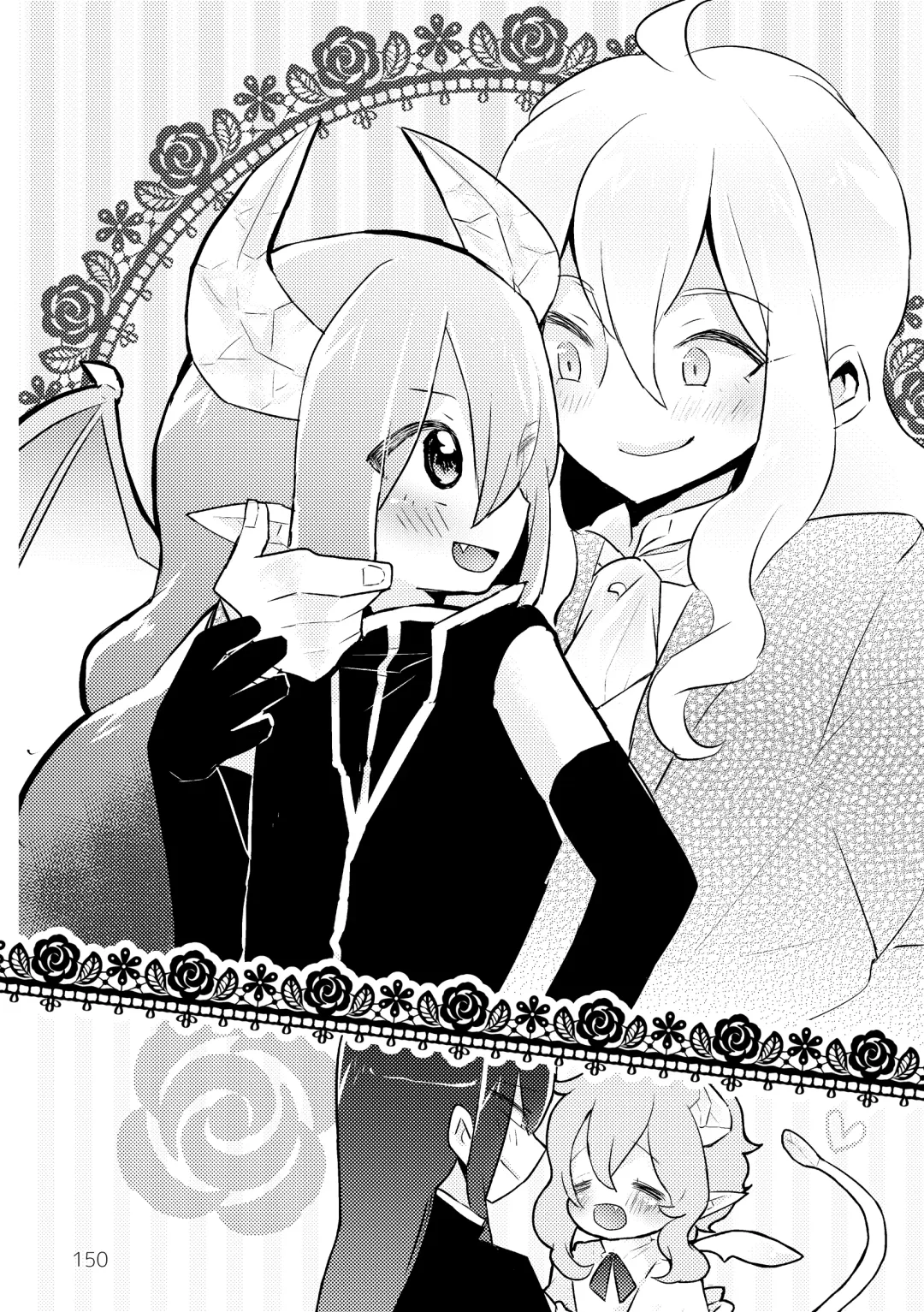 [Kuromame - Kuromame Kanure] My Little Incubus Fhentai - Page 152