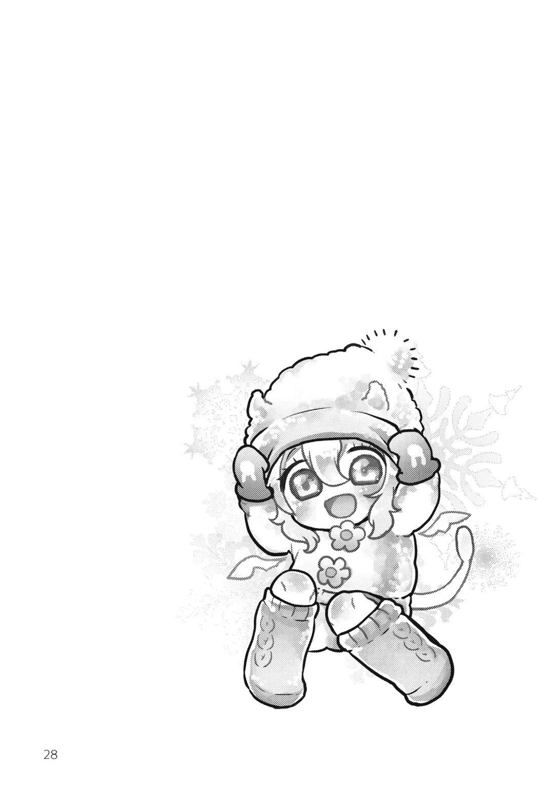 [Kuromame - Kuromame Kanure] My Little Incubus Fhentai - Page 30