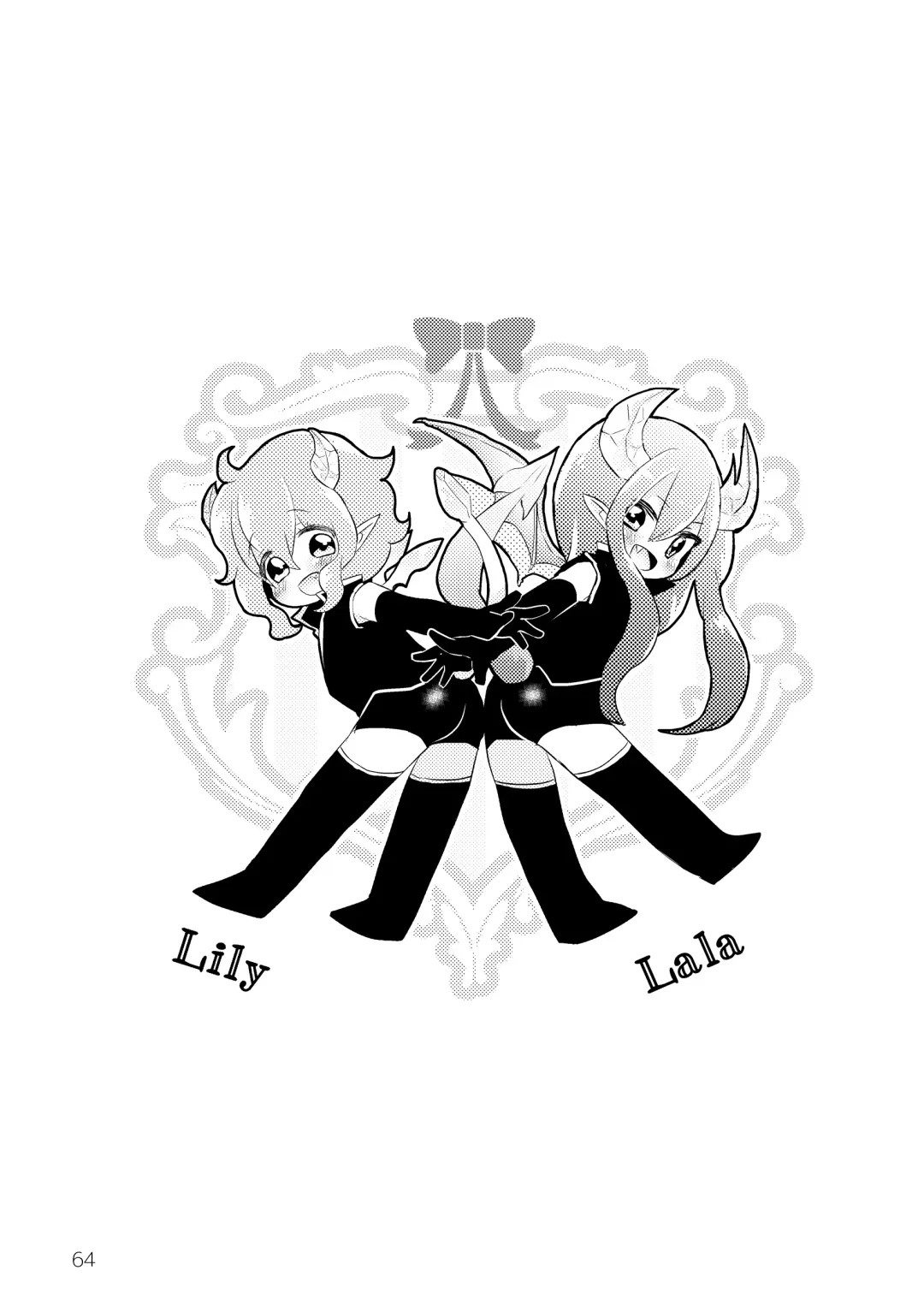 [Kuromame - Kuromame Kanure] My Little Incubus Fhentai - Page 66