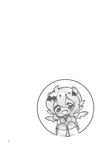 [Kuromame - Kuromame Kanure] My Little Incubus Fhentai - Page 10