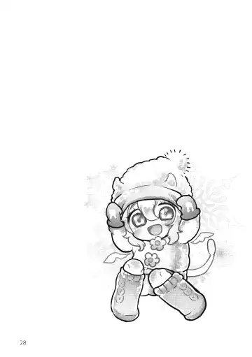 [Kuromame - Kuromame Kanure] My Little Incubus Fhentai - Page 30