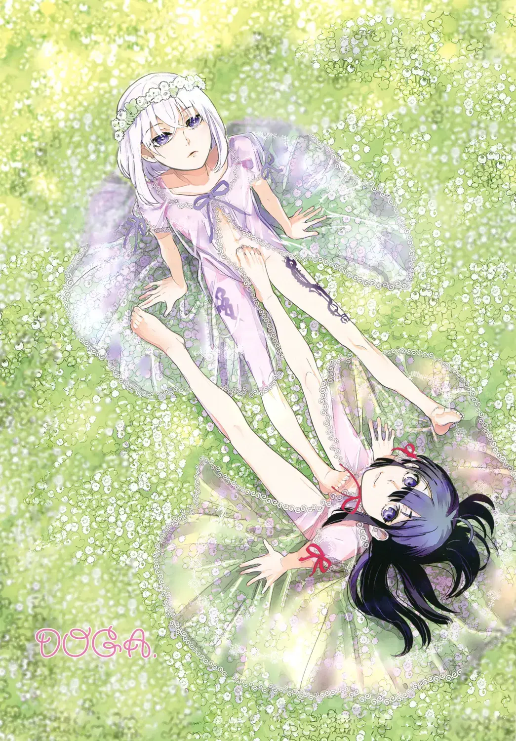 [Doga] Panticolic Sugar Fhentai - Page 3