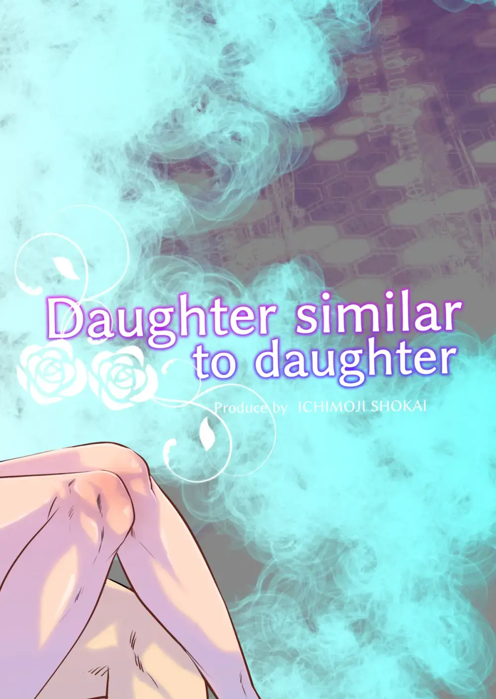 Musume Modoki -Shinsei Hen- Fhentai - Page 30