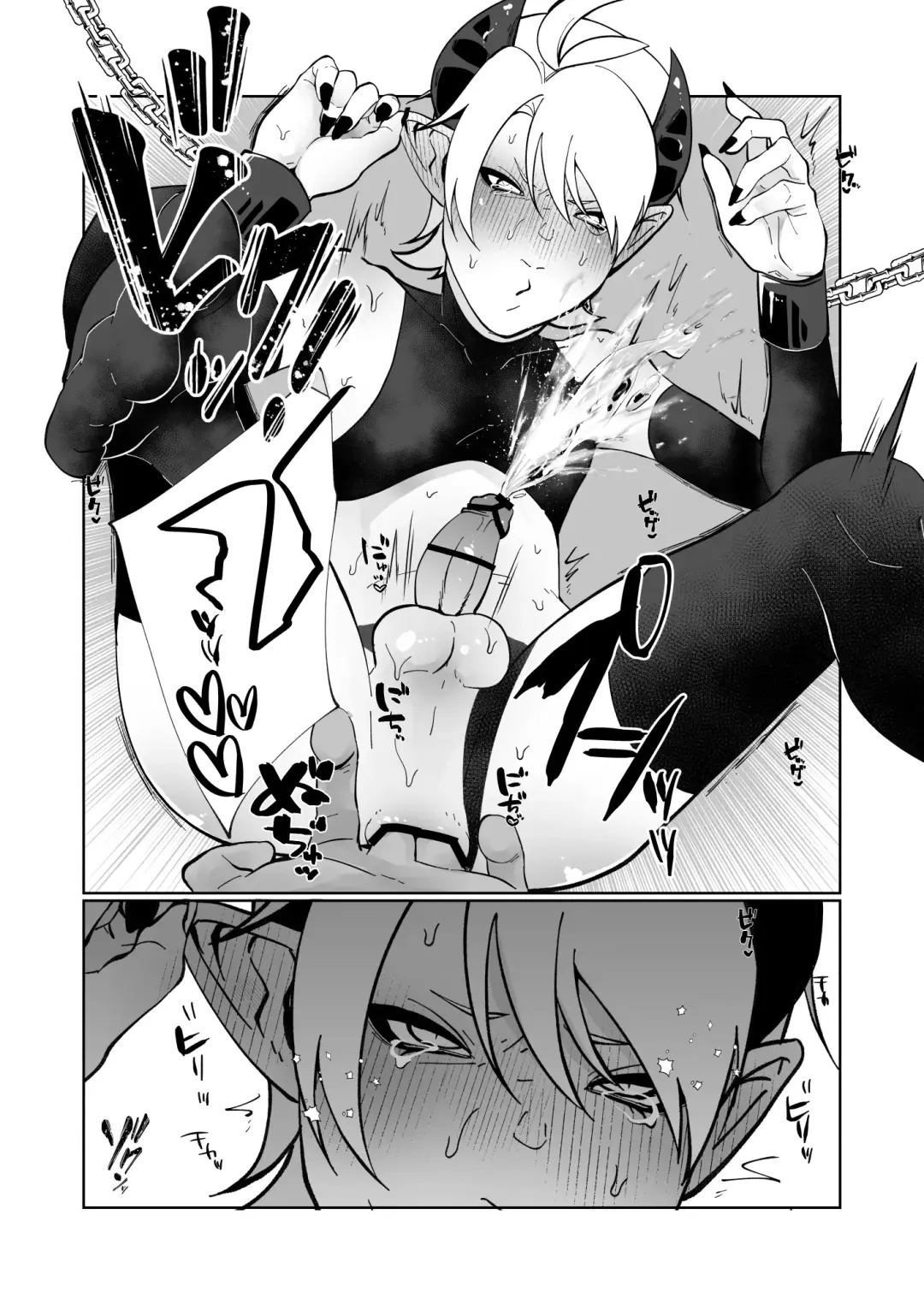 [Sawatari Umeya] Ponkotsu Inmon Inma ni Seiteki Seisai Shitara Kiniirareta Fhentai - Page 34