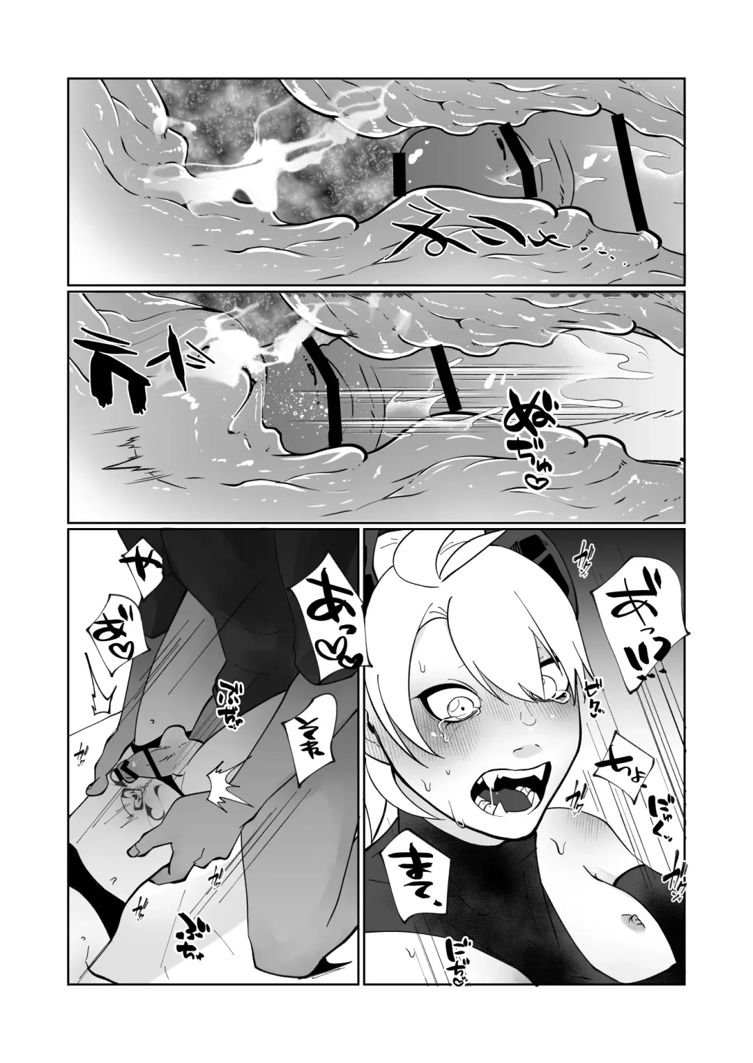 [Sawatari Umeya] Ponkotsu Inmon Inma ni Seiteki Seisai Shitara Kiniirareta Fhentai - Page 43