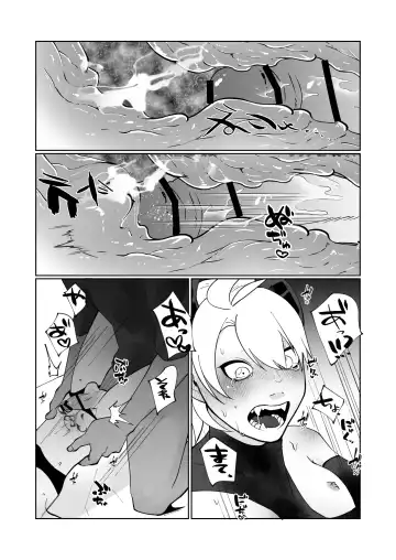 [Sawatari Umeya] Ponkotsu Inmon Inma ni Seiteki Seisai Shitara Kiniirareta Fhentai - Page 43