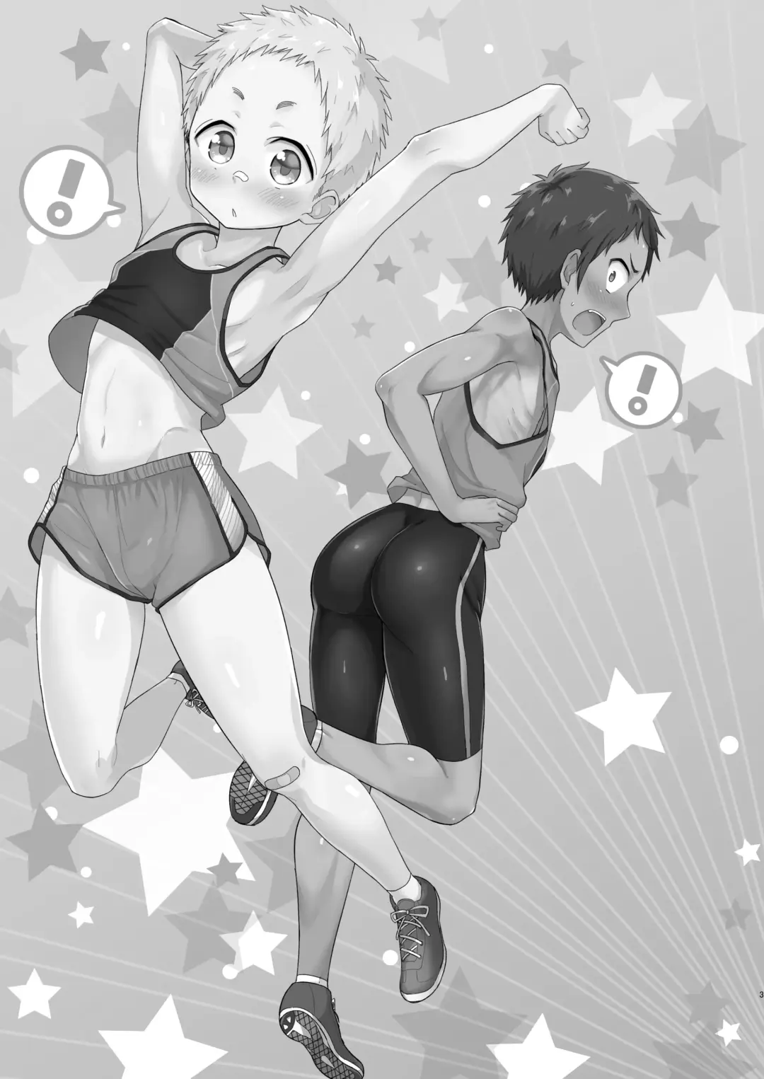 [Mebata Shun] Shotaro Step! Fhentai - Page 2