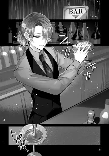 [Yurikawa] Blue Moon Night Fhentai - Page 4