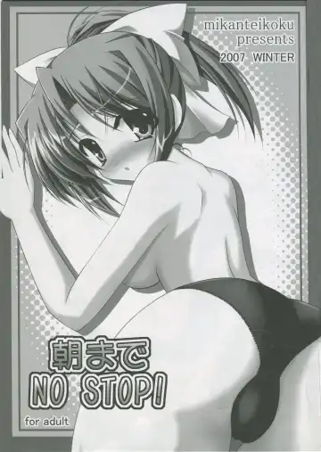 [Minase Kyou] Asa made NO STOP! Fhentai - Page 2