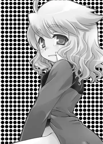 [Nerune] Okanemochi no   Bouchama ga  Tamarankatta node  Iroiro Shita Hon. Fhentai - Page 3