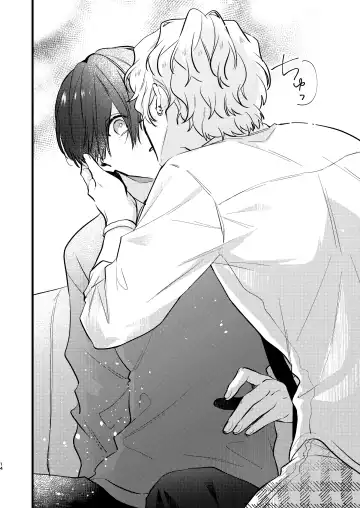 Yankee-kun no Okiniiri Nante Okotowari! Fhentai - Page 13