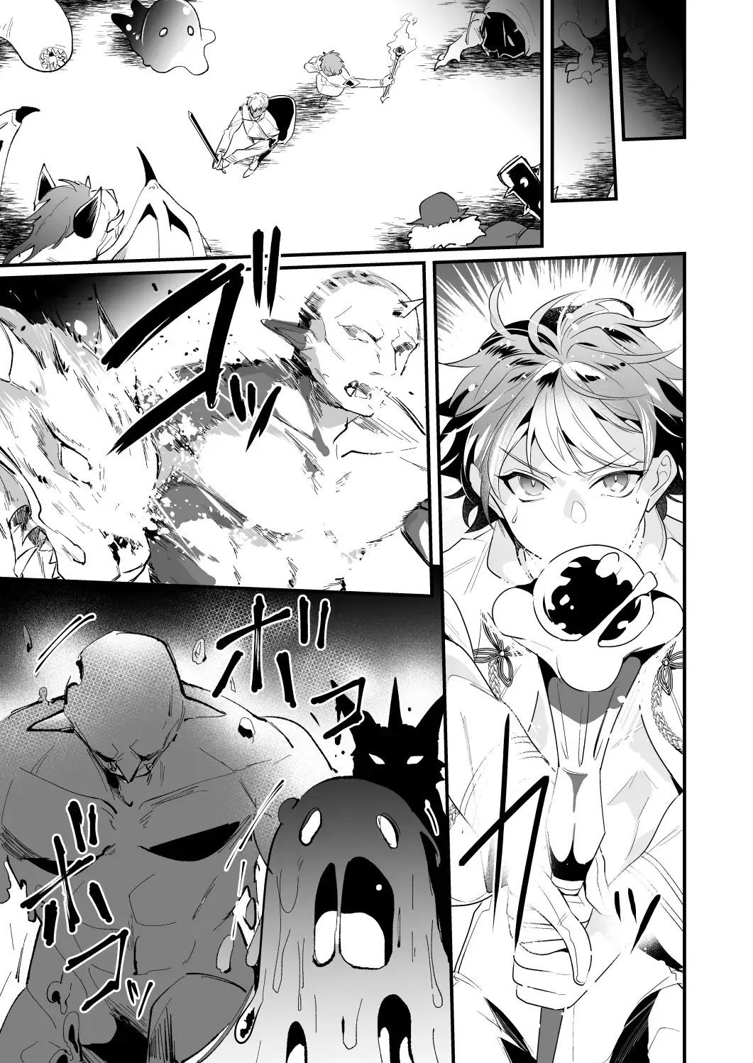 [Nakagawa Ryna] Knights in Ero Trap Dungeon 2 Fhentai - Page 18