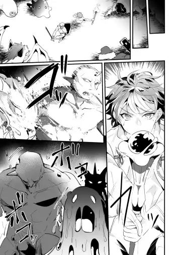 [Nakagawa Ryna] Knights in Ero Trap Dungeon 2 Fhentai - Page 18