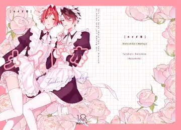 Read Maid Hon - Fhentai