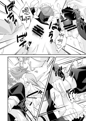 Tsun na   Kareshi ga  Maid Fuku  o Kite Kureta Fhentai - Page 18