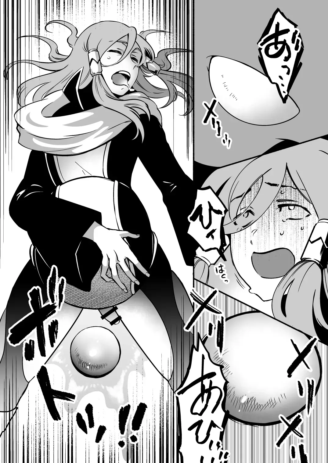 Ero Trap Dungeon Solo Kouryaku Shitara Kounatta Fhentai - Page 24