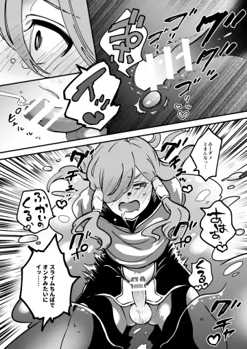 Ero Trap Dungeon Solo Kouryaku Shitara Kounatta Fhentai - Page 9