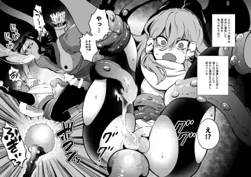 Ero Trap Dungeon Solo Kouryaku Shitara Kounatta Fhentai - Page 16