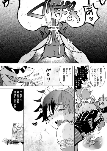 TOFU Bokin ni Gokyouryoku Onegai Shimasu Fhentai - Page 22