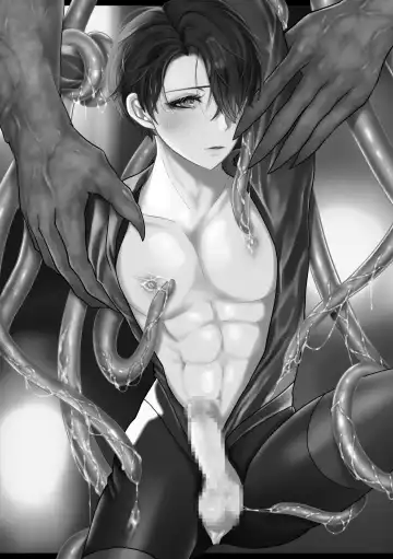 [Tako Yamaji] Bijin Heishi wa Jingai no Shokushu ni Aragaenai Fhentai - Page 2