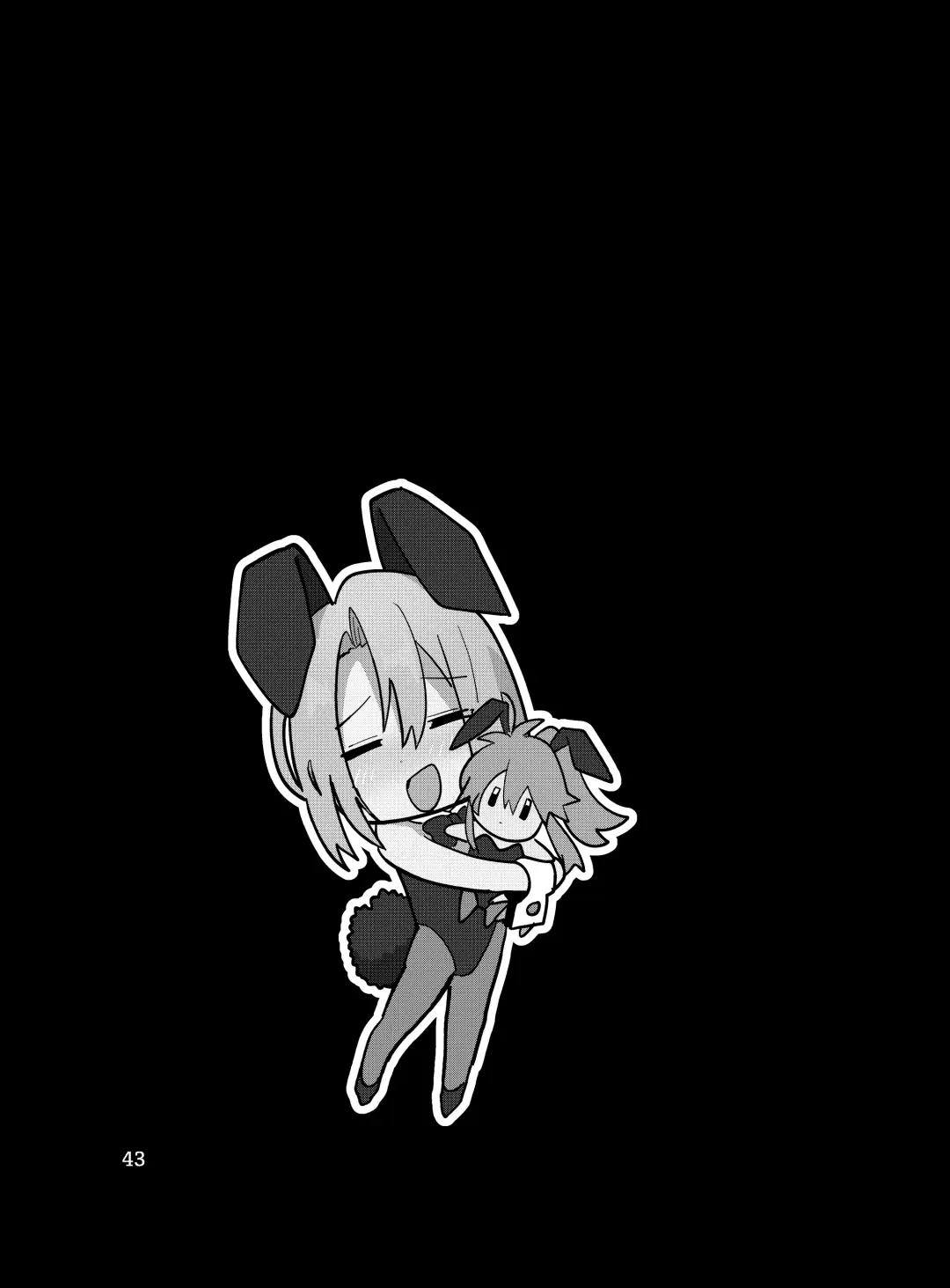 Jun Heroine to Ecchi Shinai to Derarenai Heya Fhentai - Page 43