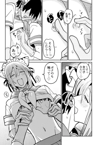 Jun Heroine to Ecchi Shinai to Derarenai Heya Fhentai - Page 49