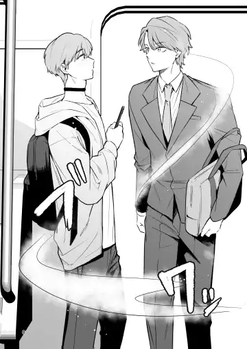 [Taichi] Omiai Aite ga "Unmei" deshita. Fhentai - Page 7