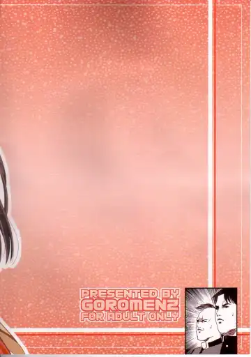 [Yasui Riosuke] Rumble in the Jungle Fhentai - Page 32