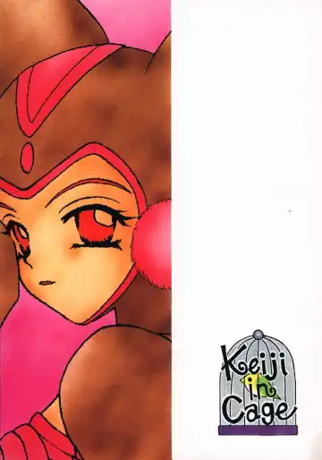 [Azamino Keiji] Yasoukyoku Fhentai - Page 2