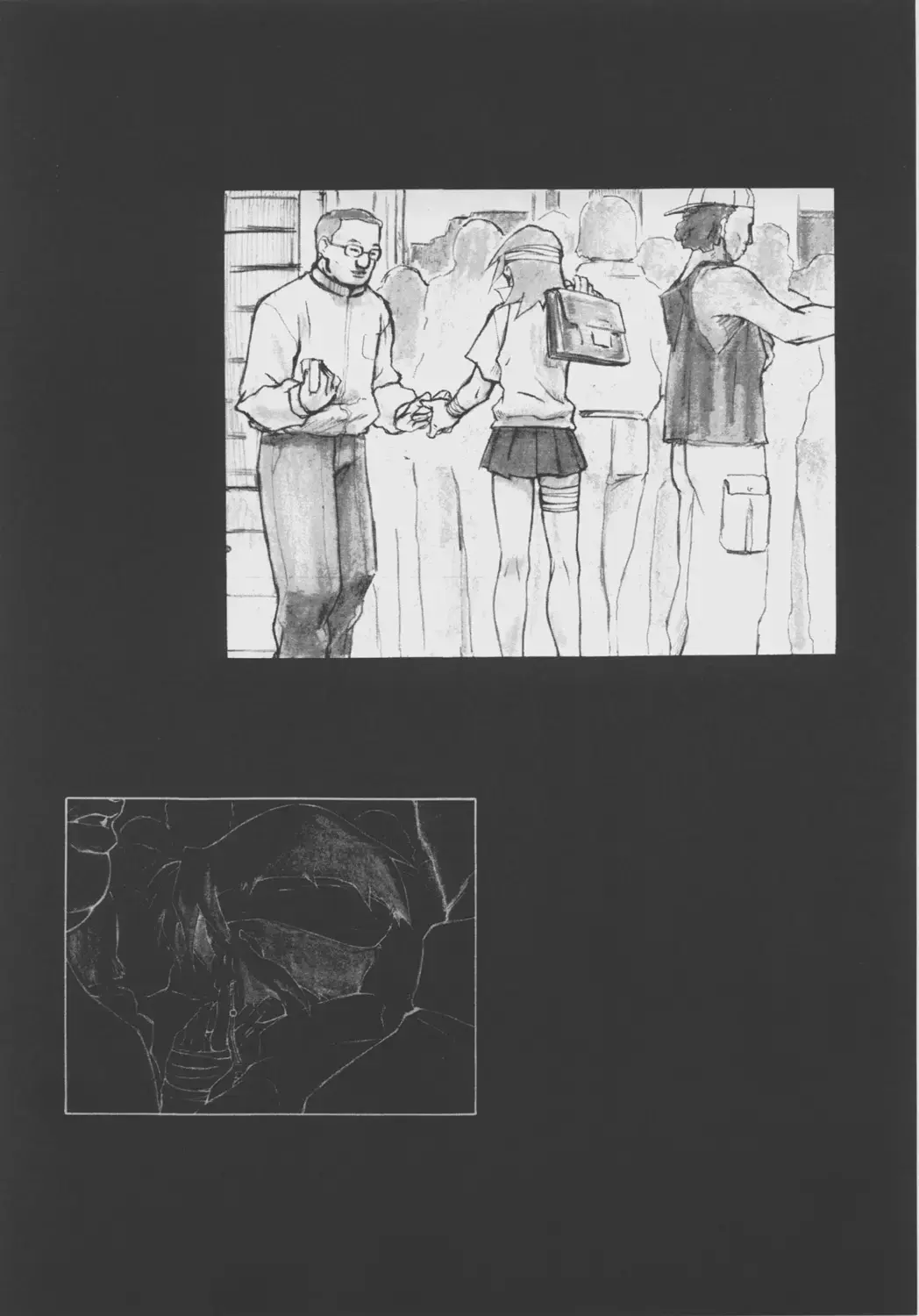 UNDER BLUE 6 Fhentai - Page 9