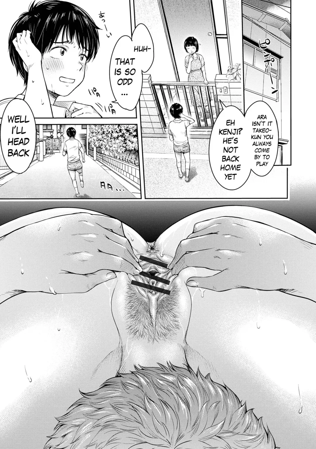 [H9] Kanojo ni Kokuhaku Suru Mae ni Tomodachi ni Nakadashi Sareta... 7 | Before I could confess, my buddy came inside of her... 7 (Kanojo ni Kokuhaku suru Mae ni Tomodachi ni Nakadashi Sareta... 2 Fhentai - Page 11
