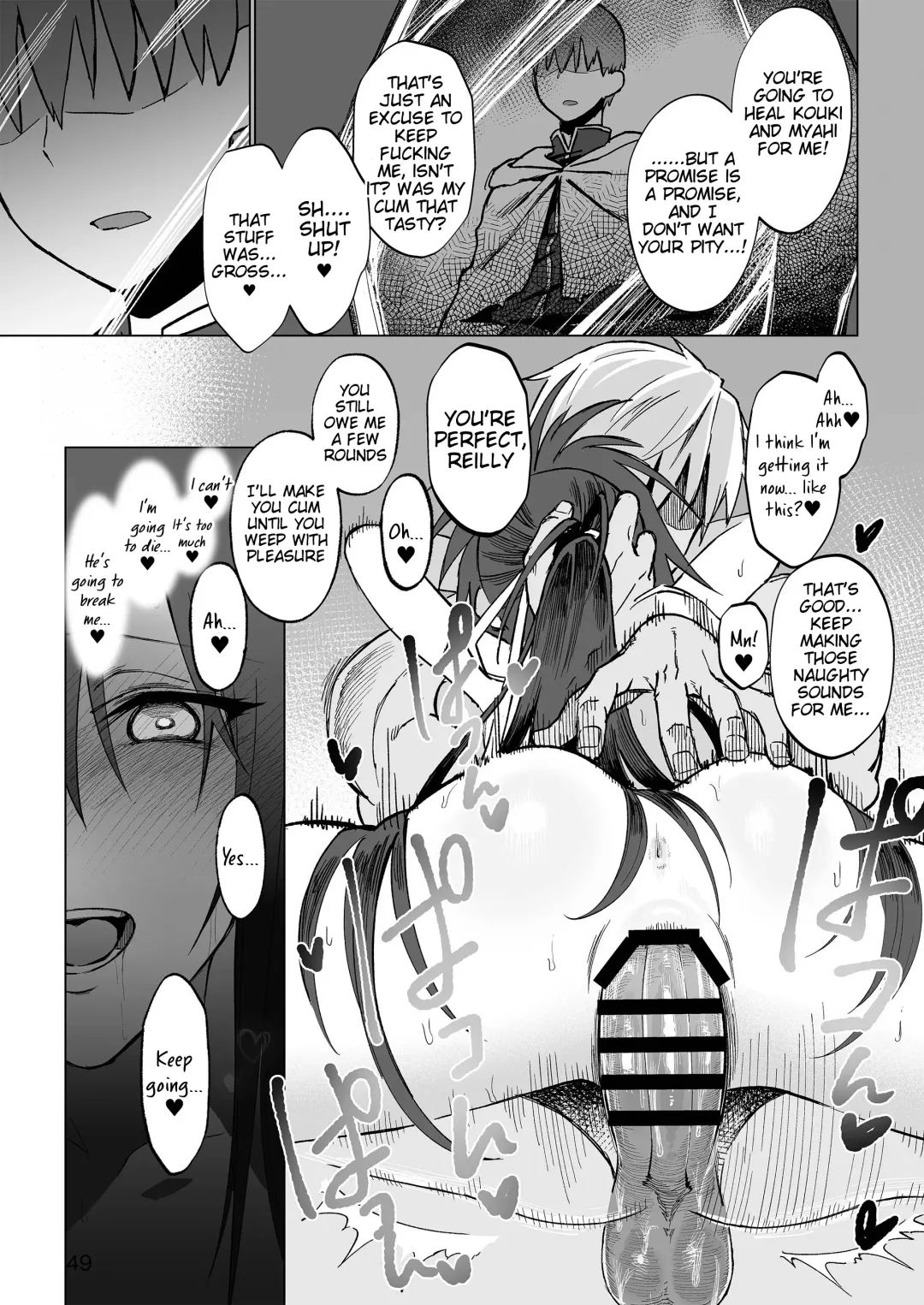 [Komagata] Isekai Mesu Yuusha Fhentai - Page 48