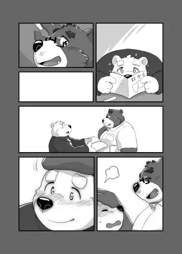 [Beat-kun] Sensei to Sotsugyou | 和老师一起毕业 Fhentai - Page 6