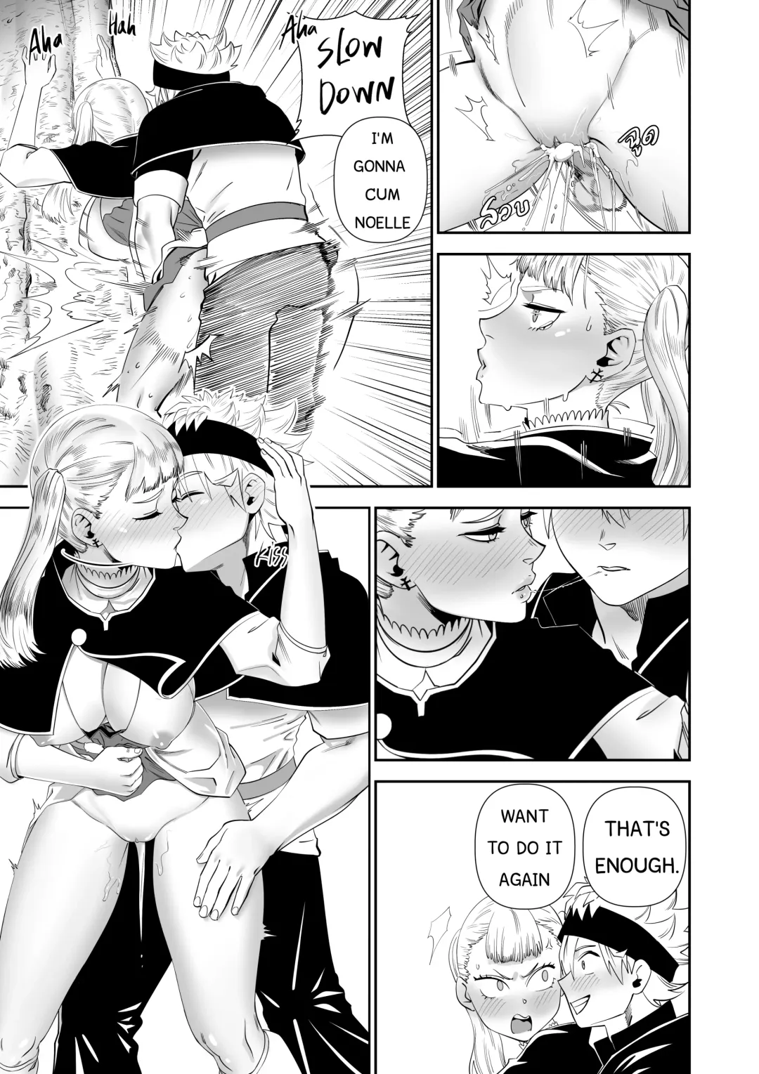 [Black7] BLACK CLOVER PORN BOOK Fhentai - Page 24