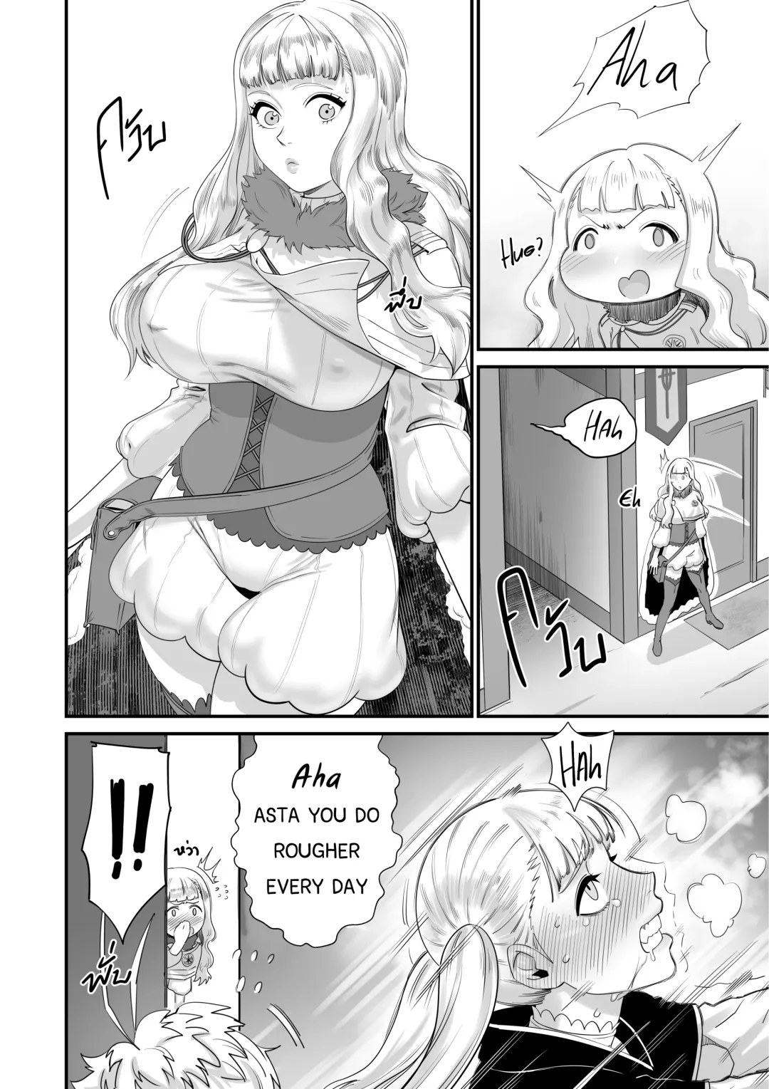 [Black7] BLACK CLOVER PORN BOOK Fhentai - Page 33