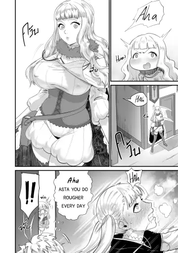 [Black7] BLACK CLOVER PORN BOOK Fhentai - Page 33