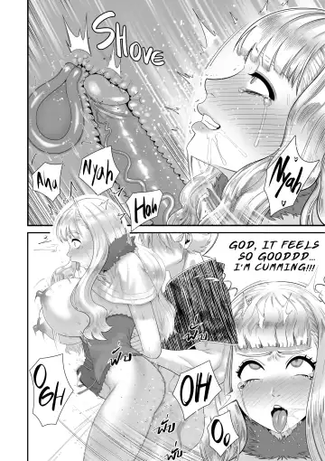 [Black7] BLACK CLOVER PORN BOOK Fhentai - Page 45