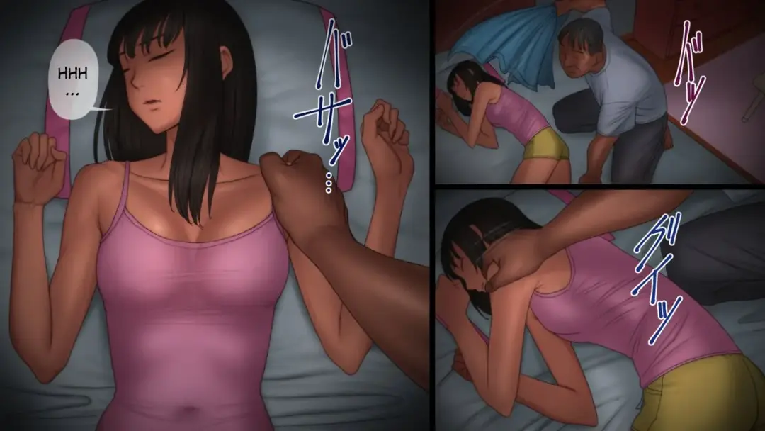 Chichi ga Musume o Okasu Toki | Когда отец насилует свою дочь Fhentai - Page 12