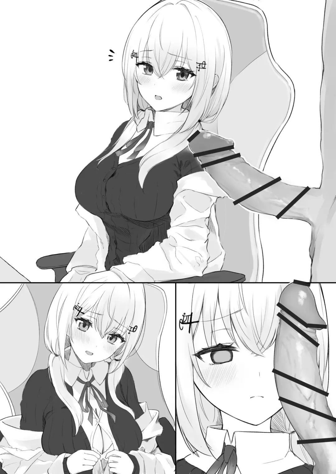 hks ni Paizuri Shite Morau Hanashi Fhentai - Page 6