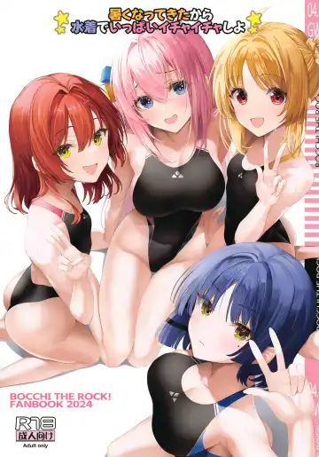 Read [Inuzumi Masaki] Atsuku Natt kita kara Mizugi de Ippai  Ichaicha Shiyo - Fhentai