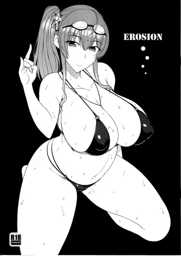 Read [Darabuchi] EROSION - Fhentai