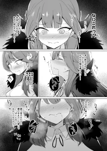 [Sabo] Benriya-chan-tachi no Chotto Feti-ppoi Ecchi Hon Fhentai - Page 13