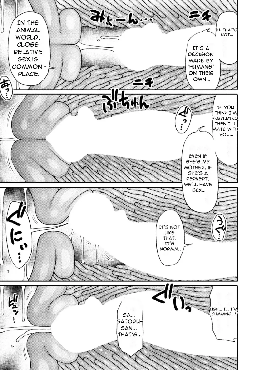 [Nagaikusa] Kyoiku Mama ni Yoru Seikyoiku no Jitsugi Jugyo Fhentai - Page 11