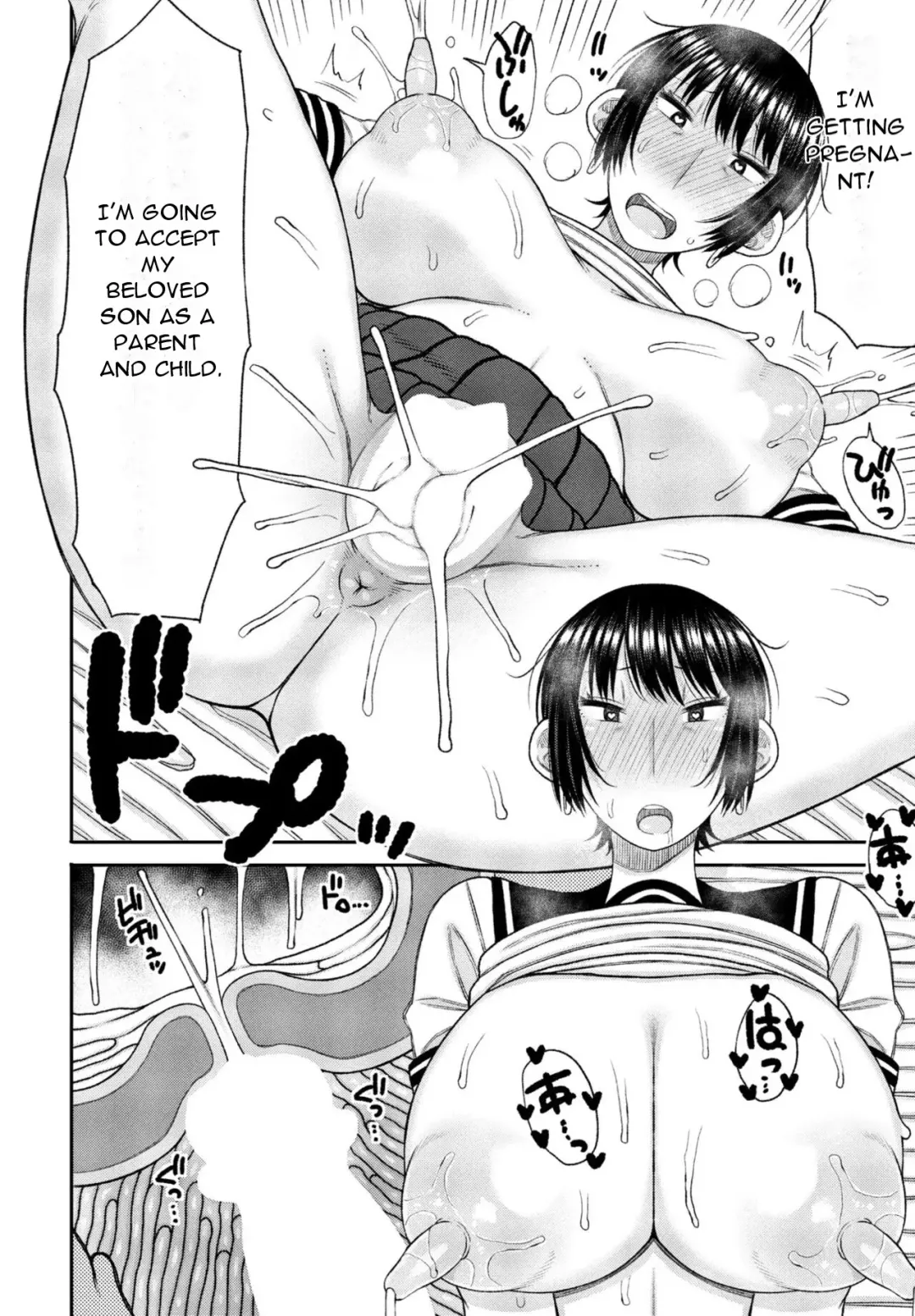 [Nagaikusa] Kyoiku Mama ni Yoru Seikyoiku no Jitsugi Jugyo Fhentai - Page 54