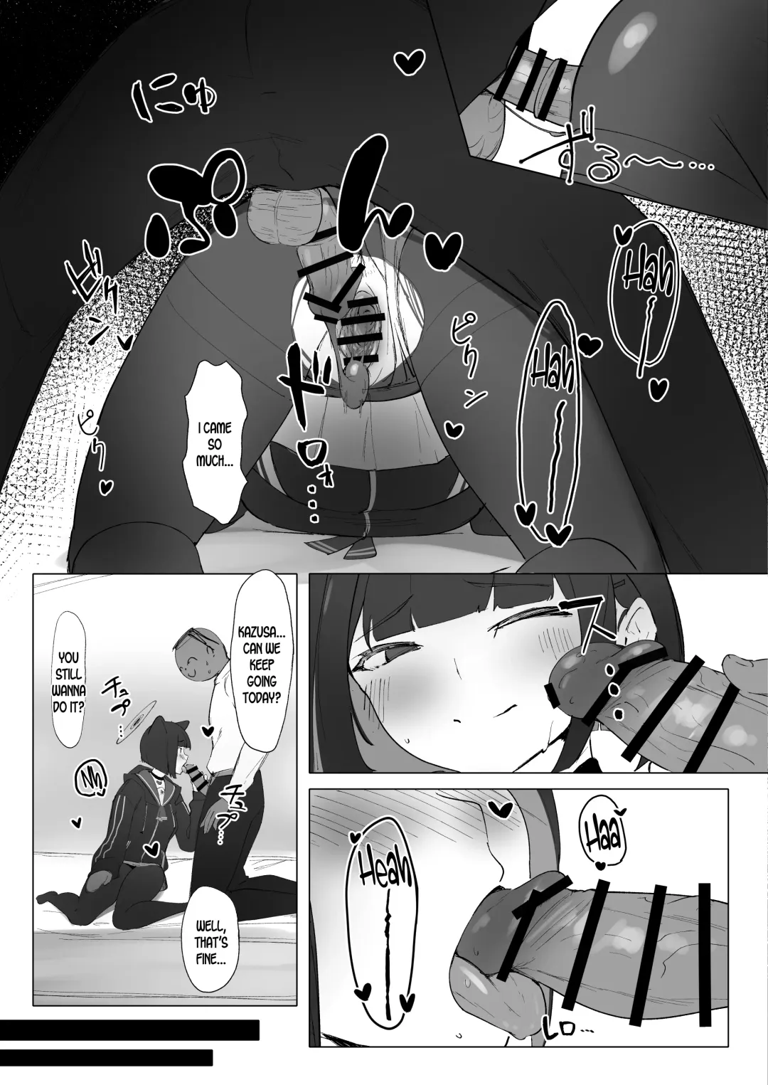 [Mannen Junyuuki] KAZUSAddiction II -Kyouyama Chuudoku- II Fhentai - Page 8